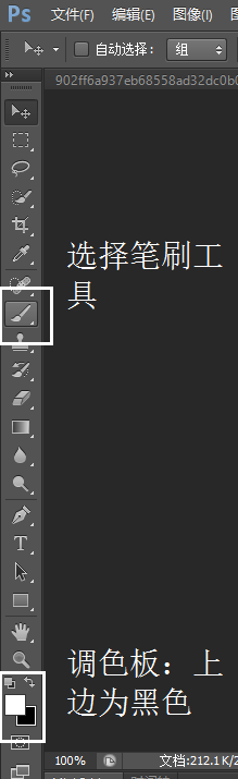 ħãPhotoshopͼƬЧ