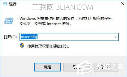 Win10ûʾô죿