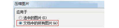 ЧôWPSĵռÿռ