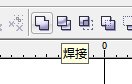 coreldraw怎么把图片合并？