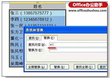 ɲŶexcelɣexcelôЧ߹Ч