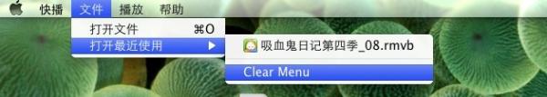 ˣ첥for macʹ