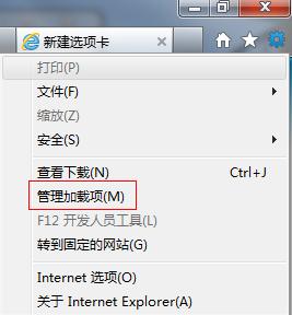 żΪʲôװ첥ʾδװν