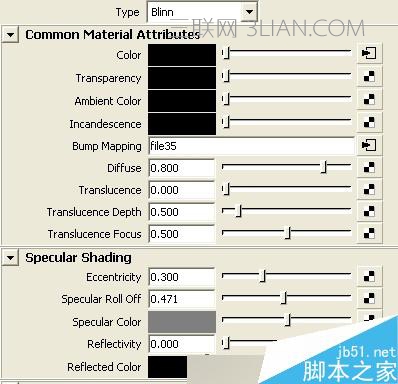 maya场景多层重叠用贴图怎么做？