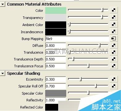 maya场景多层重叠用贴图怎么做？