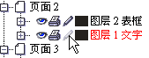 ֪ô!MS EXCELлõı