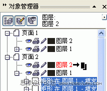 ֪ô!MS EXCELлõı