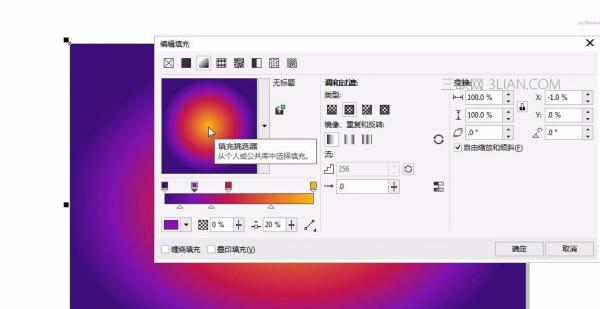 cdrʵ̳