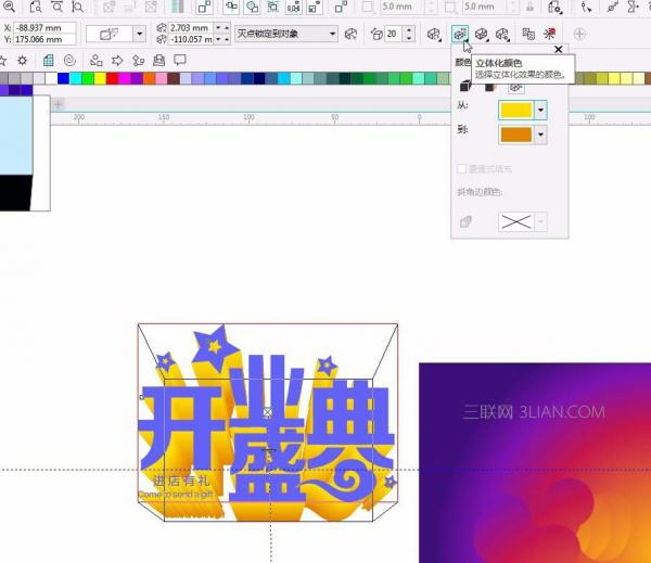 cdrʵ̳