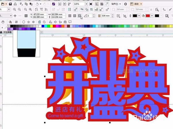 cdrʵ̳