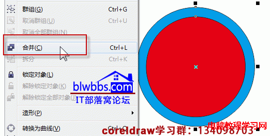 coreldraw ԲƵַ ô