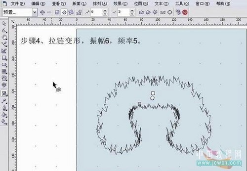 ܿɰķŶCorelDrawװë