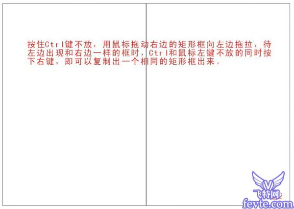 һһɣCorelDRAWӡǰŰļɺע 