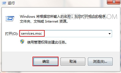 Win7Ӵ1717ô   