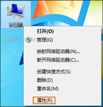 Win7ʾ洢ռ䲻޷ô