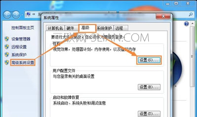 Win7ʾ洢ռ䲻޷ô