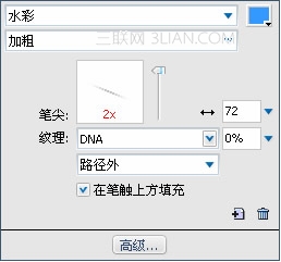 ǳ棡FireworksʴЧ