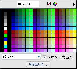 ǳ棡FireworksʴЧ