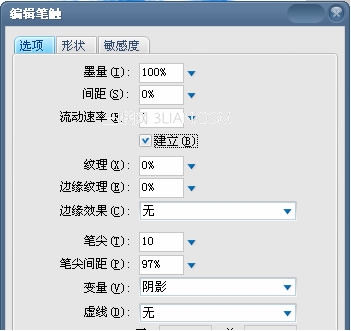 ǳ棡FireworksʴЧ