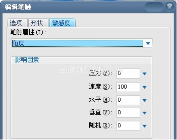 ǳ棡FireworksʴЧ