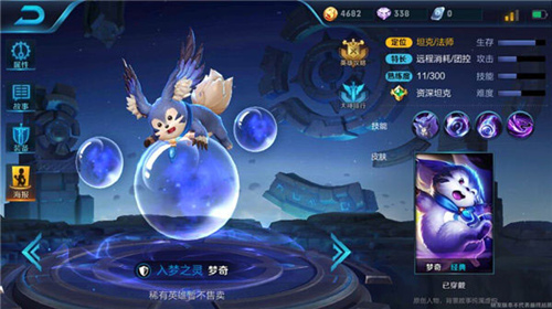 ҫ漼ʹù м