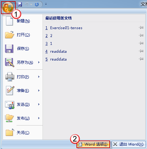 ɵΪʲôWORDвͼƬɿհ׿