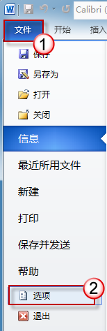 ɵΪʲôWORDвͼƬɿհ׿