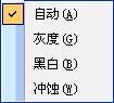 WordͼƬü