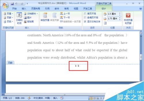 Word޷ҳ룬!