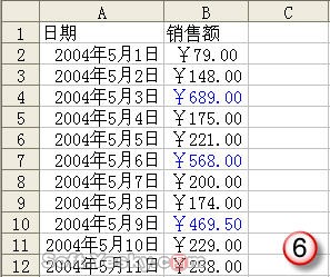 Excel2010еʽ÷ һһ
