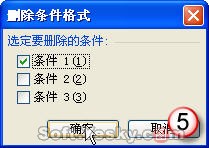 Excel2010еʽ÷ һһ