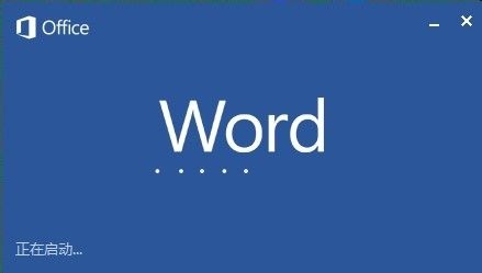 ʹWORD߿ʱķ