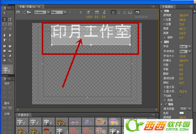 ôPremiere Pro cs6Ƶ֣֪