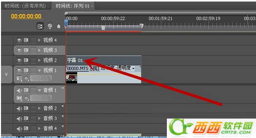 ôPremiere Pro cs6Ƶ֣֪