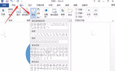 word޷ӡͼô죿֪