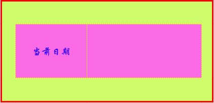 excel2010ʹTODAY 
