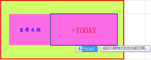 excel2010ʹTODAY 