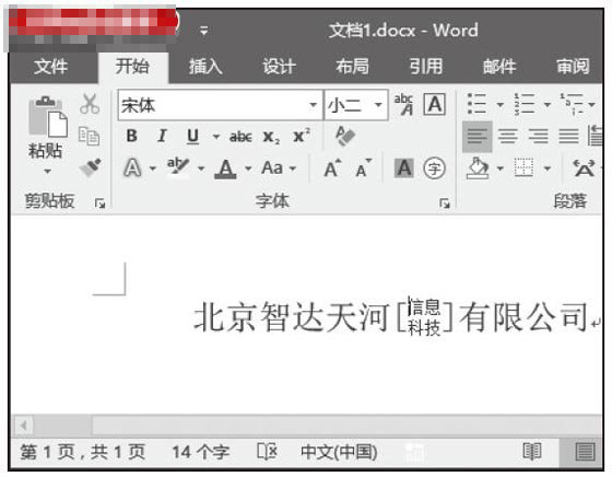 Wordôļͷ?