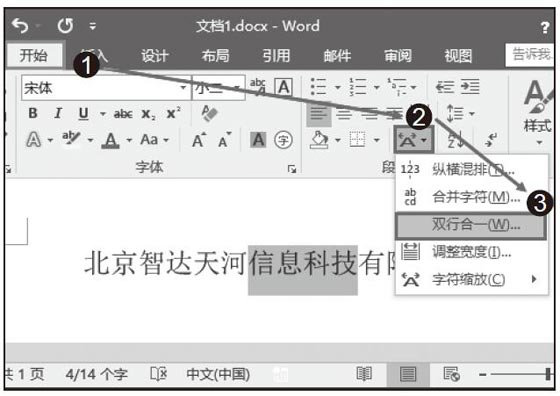 Wordôļͷ?