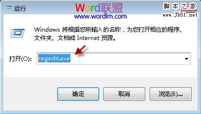 ɾWord2010ĵλü¼