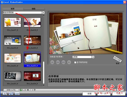 ûӰDVDͥӰƬ