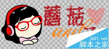 ͼô͸pngͼƬ?
