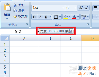 excelԪλ1mm?