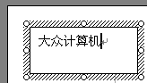 Wordıɾô 