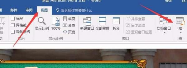 Word2016ôͼƬС?