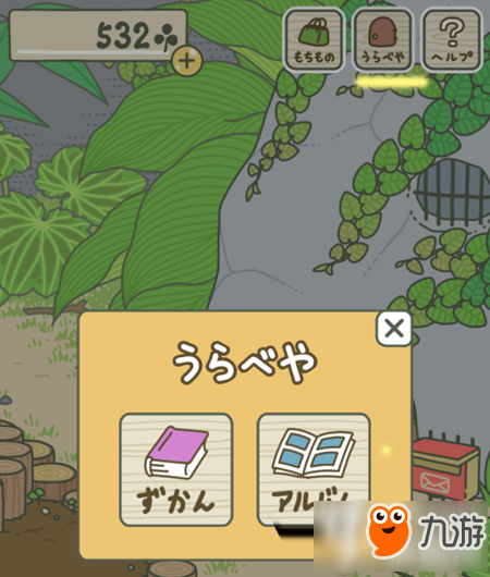 ô鿴Ƭ Ƭ鿴̳