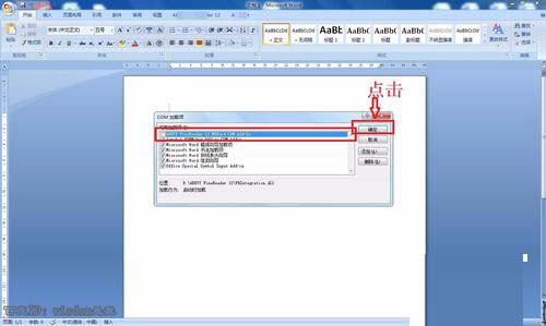 word2007ɾأ