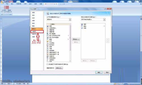 word2007ɾأ
