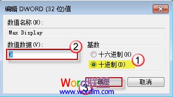 ɾWord2010ĵλü¼ķ
