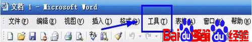 θwordĵܣ 